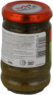Sacla Basil Pesto Sauce 190g glass jar — photo 4