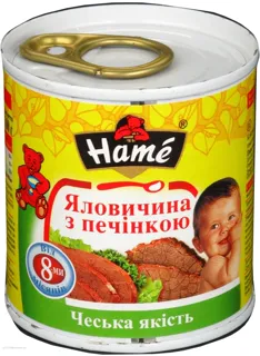 Hamé beef and liver puree tin 100g — photo 6