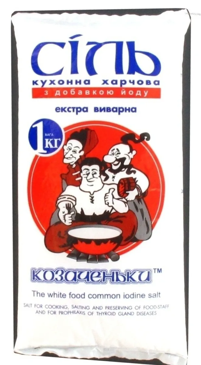 Kozachenky Extra Boiled Salt with Iodine 1kg
