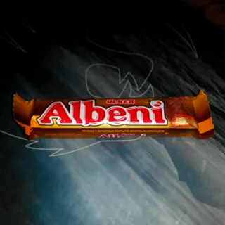 Albeni Chocolate Bar 40g — photo 2