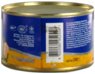 Akvamaryn Atlantic Sardines in Oil 240g — photo 3