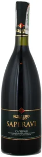 Koblevo Red Wine Saperavi Table Dry 13% Glass Bottle 700ml — photo 6