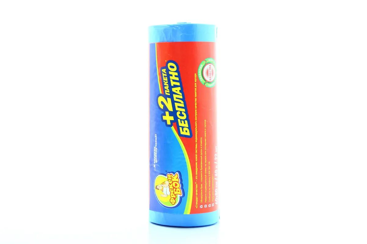 Freken Bok Garbage Bags 60L 20pcs