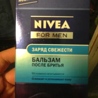 Nivea Men After Shave Balm Refreshing 100ml — photo 8