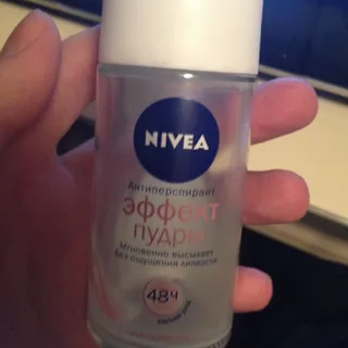 Nivea Powder Effect Women's Roll-On Deodorant 50ml — photo 8