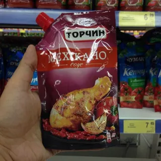 Torchyn Sauce Mexicali pouch 200g — photo 4