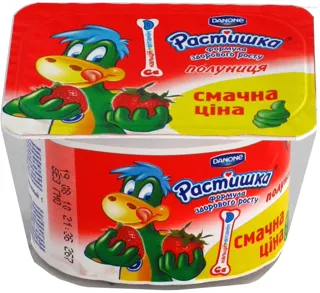 Danone Rastyshka Strawberry Yogurt Product Enriched with Calcium and Iodine 3% 115g Plastic Cup — photo 8