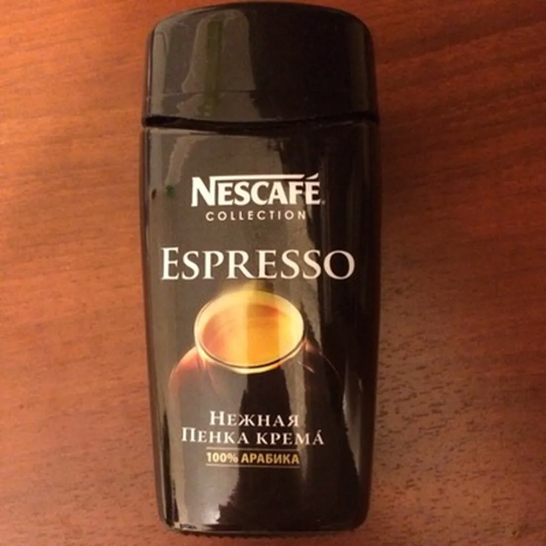 Nescafe Espresso Instant Coffee 100 g