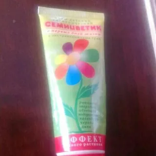 Semitsvetik Children's Cream Effect from the First Days 75g — photo 5