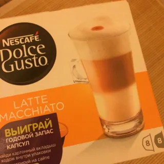 Natural ground roasted coffee Nescafe Dolce Gusto Latte Macchiato 100% Arabica 8х6.5g + dry milk and sugar mix 8х17.8g Great Britain — photo 6