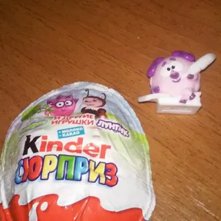 Kinder Surprise Milk Chocolate Egg for Girls T36 Foil 20g — photo 11