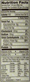One 32 oz (2 lbs) 907 g Soft Wheat Berries — photo 7