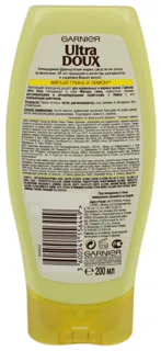 Garnier Ultra Doux Conditioner for Normal and Oily Hair Soft Clay and Lemon 200ml — photo 5