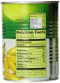 Beit Hashita Hot Peppers, 19 oz (pack of 12) — photo 3