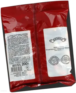 Roshen Candies 200g Kara-kum — photo 2