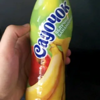 Sadochok Apple-Banana Nectar with Pulp 0.4L — photo 3
