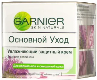 Garnier Skin Naturals Protective Basic Care Cream 50ml — photo 3