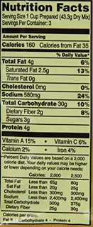 Osem Israeli Roasted Couscous and Vegetables, 4.6 oz (12 Pack) — photo 2