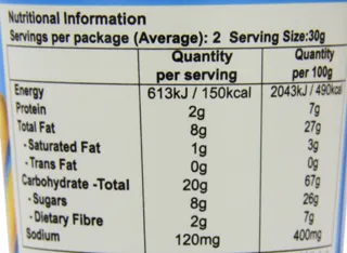 Meiji YAN YAN Vanilla Cream Biscuit 50g — photo 3
