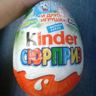 Kinder Surprise Milk Chocolate Egg for Girls T36 Foil 20g — photo 7