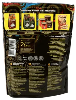 Lacomba Granulated Coffee 150 g pack — photo 2