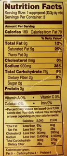 Osem Heat and Serve Puree (Kosher for Passover), 4.6 oz (12 pack) — photo 6