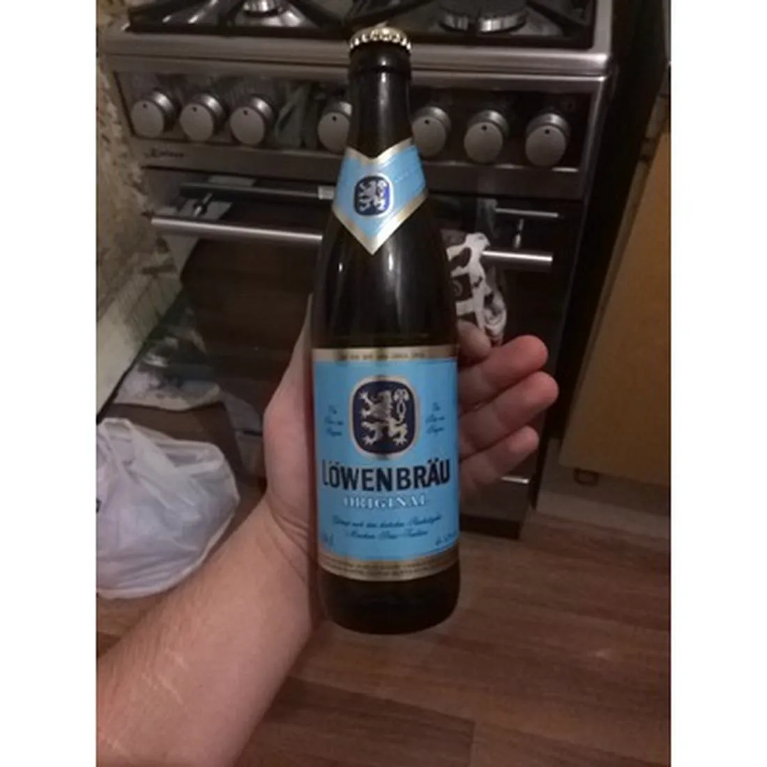 Пиво Lowenbrau ORIGINAL бут., 0.5л