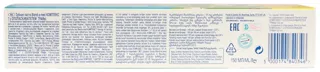Blend-a-med Complex 7 Herbs Toothpaste 150ml — photo 5