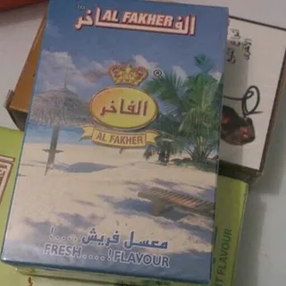 Al Fakher Fresh...! Shisha Tobacco 50g — photo 5