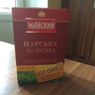 Maysky Tsarskaya Korona Black Loose Leaf Tea 180g — photo 3