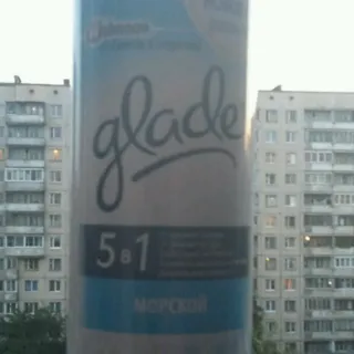 Glade Sea Breeze 5-in-1 Air Freshener Spray 300ml — photo 11