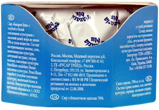 Bergader Bavaria Blu Soft Cheese with Blue and White Mold 70% 150g — photo 3