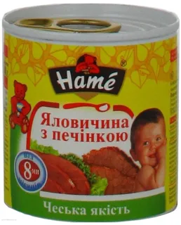 Hamé beef and liver puree tin 100g — photo 5