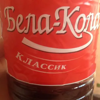 Bela-kola Classic Drink 2L — photo 4