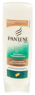 Balsam Pantene pro v 200ml — photo 2