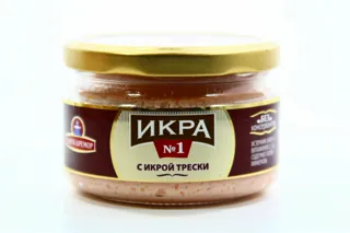 Santa Bremor Cod Roe Delicacy Glass Jar 180g — photo 7