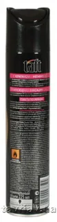 Schwarzkopf Taft Power Hair Spray 100ml — photo 6