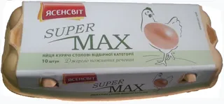 Yasensvit Chicken Eggs Super C0 10pcs — photo 2