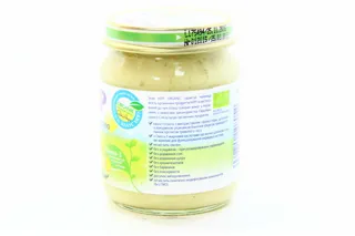 Hipp Zucchini and Potato Puree for Babies from 4 Months Glass Jar 125g — photo 3