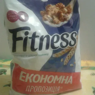 Nestle Fitness Whole Wheat Cereal 450g — photo 3