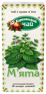Karpatskyi Chai Mint Tea 20 Bags — photo 3