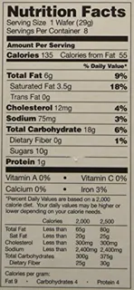 Daelmans Caramel Stroopwafels 8.11 oz (pack of 9) — photo 5