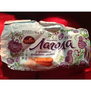 Zlahoda Lahoda Cookies with Baked Milk Flavor 150g — photo 6