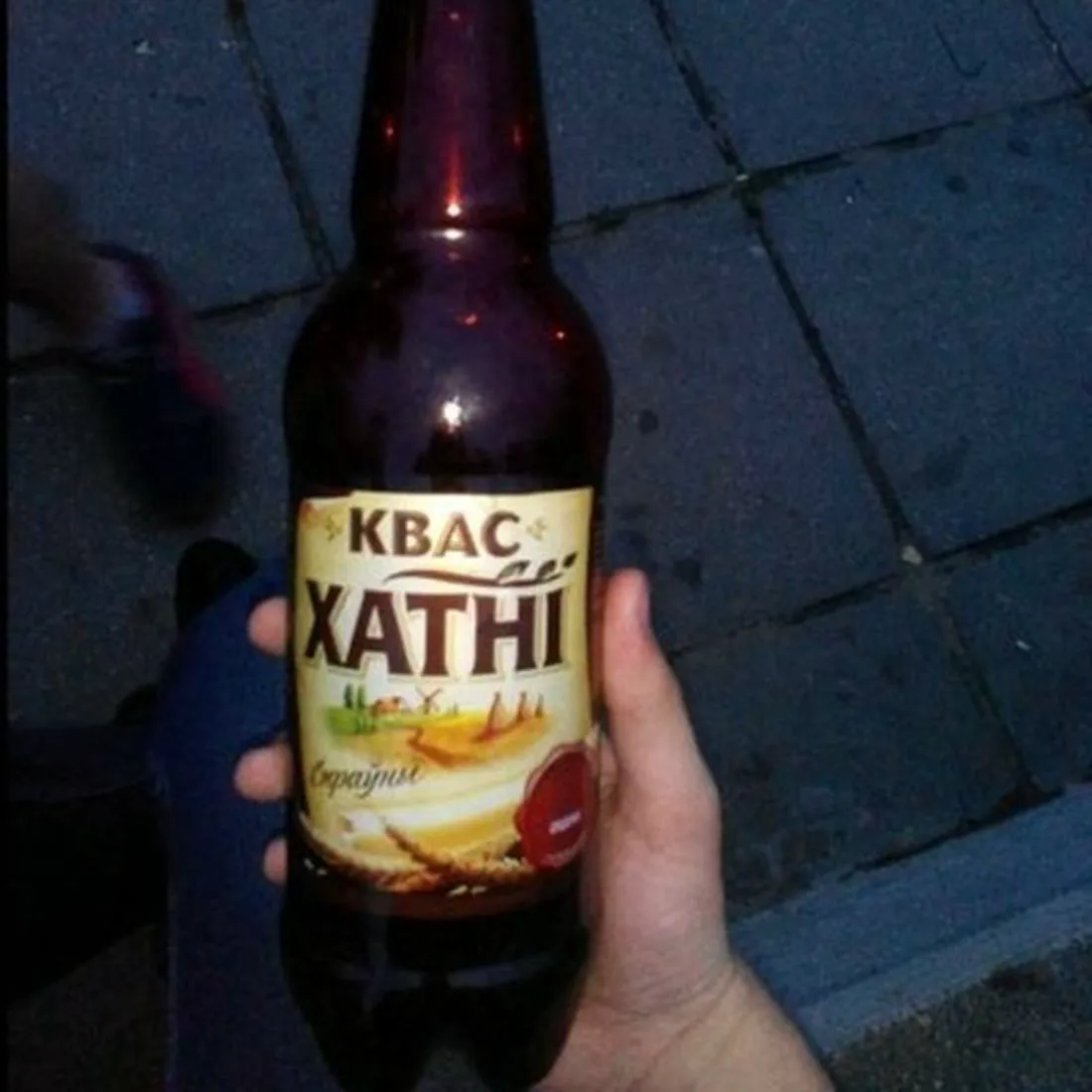 Khatni Kvas Справжній домашній 1 л