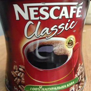 Nescafe Classic Natural Instant Granulated Coffee 50g — photo 5