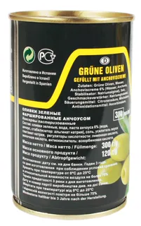 Lorado Olives 314ml Can with Anchovies — photo 3