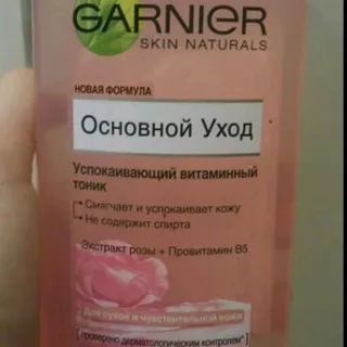 Harner Тонік для сухої та чутливої шкіри, 200 мл — фото 7