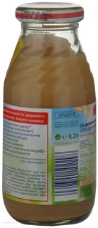 Hipp juice with vitamin C 0.2l — photo 3