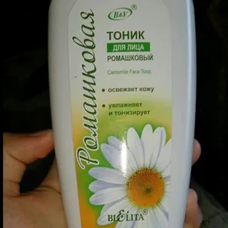 Bielita Chamomile Facial Toner 200ml — photo 4