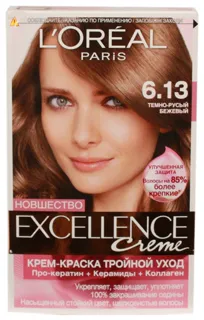 Loreal Excellence Hair Dye 6.13 Dark Ash Beige — photo 2